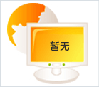 ιˮr(ji)wϵ