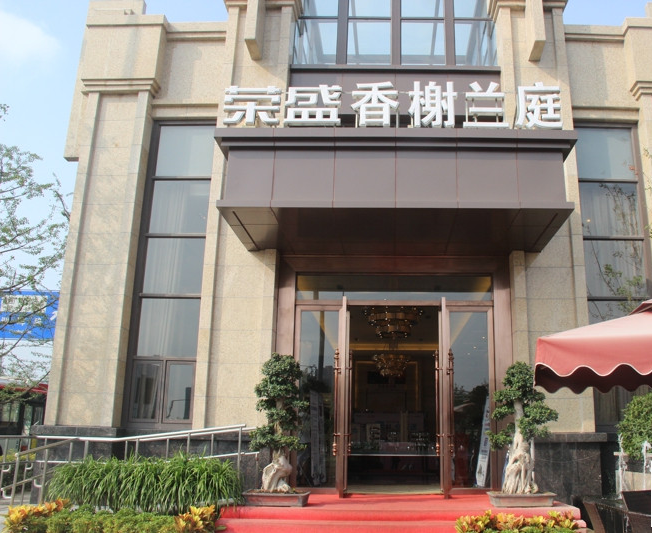 QQ圖片20160526162904.png