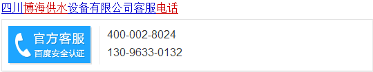 ˮO(sh)F(xin)βȡ(yng)ʩ(yng)?